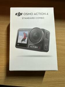 *超美品*DJI OSMO ACTION4 STANDARD COMBO (アクション４ スタンダードコンボ)