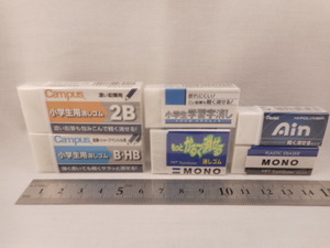 【即決、送料185円】子供用 消しゴム 各種【97310】親子で 書き比べ 夏休み 冬休みの 学習 実験 自由研究 などにも