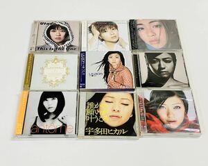 【送料無料!!CD9枚おまとめ】宇多田ヒカル Utada Hikaru EXODUS ULTRA BLUE First LOVE HEART STATION等 シングル アルバム 邦楽 現状品