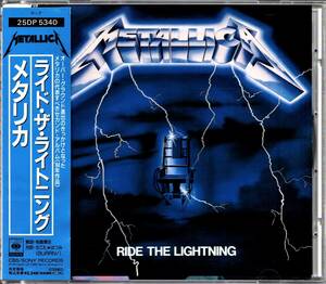 帯付き初版盤CD☆メタリカ／ライド・ザ・ライトニング（25DP-5340） ミニポスター付き、METALLICA／RIDE THE LIGHTNING