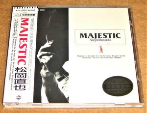 限定盤24KゴールドCD☆松岡直也／MAJESTIC（43XL-2002） 税表記なし帯付き、マジェスティック