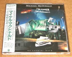 シール帯付きCD☆マイケル・マクドナルド／ノー・ルッキン・バック（32XD-325） MICHAEL McDONALD／No Loolin' Back、ジョー・ウォルシュ