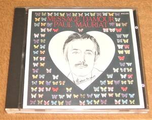 初版88年盤CD☆ポール・モーリア／愛のメッセージ～日本のポップス（20PD-1015） PAUL MAURIAT／MESSAGE D'AMOUR