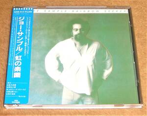 シール帯付きCD☆ジョー・サンプル／虹の楽園（32XD-412） Joe Sample／Rainbow Seeker、税表記なし帯付き