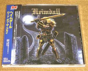 帯付き廃盤CD☆ヘイムダール／ロード・オブ・ザ・スカイ（SCCD-4） HEIMDALL／LORD OF THE SKY、イタリアン・メタル、デビュー・アルバム