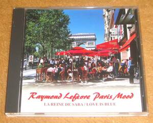 廃盤CD☆レイモン・ルフェーヴル・パリ・ムード（VAL-170） シバの女王／恋はみずいろ、RAYMOND LEFEVRE／Paris Mood