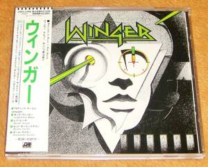 帯付き初版盤CD☆ウィンガー／WINGER（25P2-2396） キップ・ウィンガー、ウインガー、アリス・クーパー・バンド