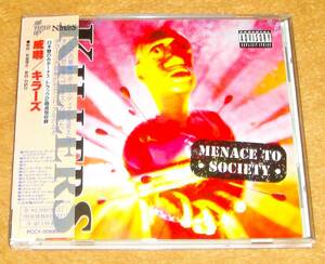 帯付き廃盤CD☆キラーズ／威嚇（PCCY-00689） ポール・ディアノ（IRON MAIDENの初代ボーカル）、KILLERS／MENACE TO SOCIETY
