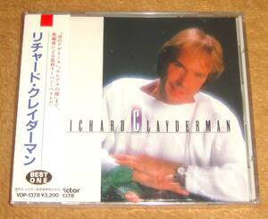 新品未開封88年盤CD☆リチャード・クレイダーマン／BEST ONE（VDP-1378） 税表記なし帯付き、RICHARD CLAYDERMAN、渚のアデリーヌ