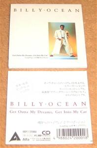 8㎝CD☆ビリー・オーシャン／明日へのハイウェイ（10SP-1） Billy Ocean／Get Outta My Dreams, Get into My Car