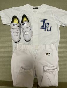 IPU 環太平洋大学野球部ユニフォーム上下 アップシューズ