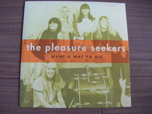 ★[米復刻7] Pleasure Seekers Featuring Suzi Quatro(1966)/60s US Girls Garage Beat Mega Rare Single/スージー・クワトロ