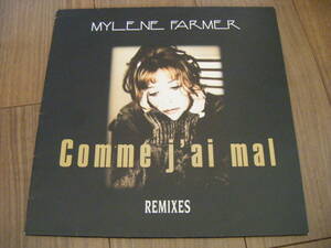 ★[仏原盤12"Maxi] Mylene Farmer/Comme J'ai Mal 初回美盤/2 Version/Anamorphosee,アナモルフォーゼ/ミレーヌ・ファルメール 