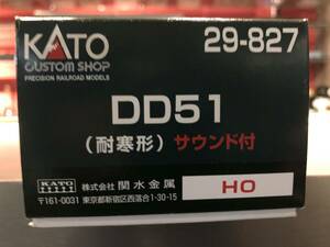 　DCC　KATO　29-827　DD51(耐寒形)サウンド付