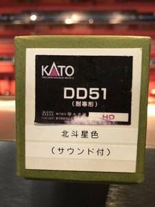 DCC　KATO　DD51(耐寒形)　北斗星色