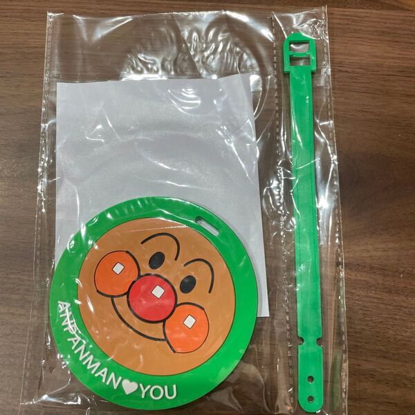 名古屋アンパンマンミュージアム 入場特典