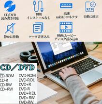 外付けDVDドライブDVDプレイヤーtype cポータブルドライブ USB3.0／CD/DVD読取・CD書き込みドライブ Window/Mac OS両対応 高速 静音　銀色_画像3