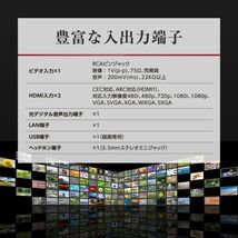 24V型 地上・BS・110度CSデジタル ハイビジョン液晶テレビ_画像6