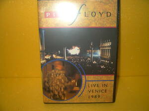 【DVD】PINK FLOYD「LIVE IN VENICE 1989」