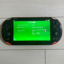 SONY PSVITA PCH-2000 ZA26 1GB 本体 wifiモデル 初期化 動作品 ソニー ピーエス ビータ ヴィータ PlayStation プレステ PS 送料無料_画像2