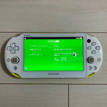 SONY PSVITA PCH-2000 ZA13 1GB 本体 wifiモデル 動作品 初期化 ソニー ピーエス ビータ ヴィータ プレイステーション プレステ 送料無料_画像2