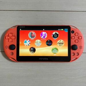 SONY PSVITA PCH-2000 ZA24 1GB 本体 wifiモデル 初期化 動作品 ソニー ピーエス ビータ ヴィータ PlayStation プレステ PS 送料無料