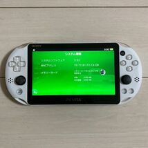 SONY PSVITA PCH-2000 ZA122 1GB 本体 wifiモデル 動作品 初期化 ソニー ピーエス ビータ ヴィータ プレイステーション プレステ 送料無料_画像2