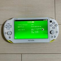 SONY PSVITA PCH-2000 ZA13 1GB 本体 wifiモデル 動作品 初期化 ソニー ピーエス ビータ ヴィータ プレイステーション プレステ 送料無料_画像2