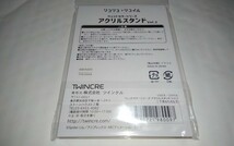 リコリス・リコイル ウェットカラーシリーズ アクリルスタンド vol.2 綿木千束 & 井ノ上たきな B/喫茶リコリコ制服　リコリコ　アクスタ_画像2