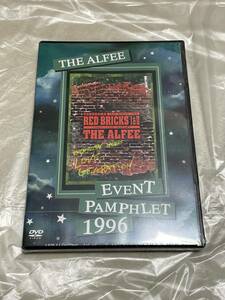 THE ALFEE EVENT PAMPHLET 1996 新品未開封 DVDパンフレット