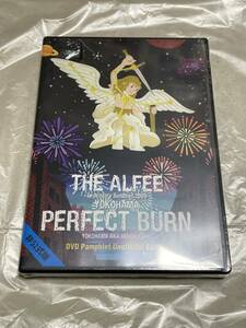 THE ALFEE YOKOHAMA PERFECT BURN DVDパンフレット 非公式版 新品未開封