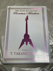 THE ALFEE DVD 高見沢俊彦 40th Anniversary Premium Members Volume 5 T.TAKAMIZAWA ver.