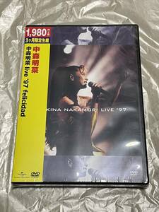 中森明菜 DVD 未開封 Live 97 felicidad