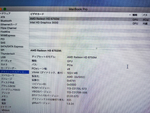 希少モデルの最速／MacBook Pro／A1297／高解像度Full HD 17インチ／CTO/BTO／i7 クアッドコア 2.3Ghz／10.13＆CS6他　／すぐに使えます。_画像4