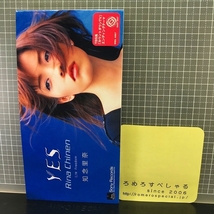 同梱OK∞■●サンプル見本盤【8cmシングルCD/8センチCD♯347】知念里奈『YES/イエス/Freedom』(1999年)TBS系「CDTV」EDテーマ/ブルボンCM_画像1