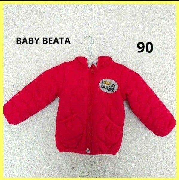 baby BEATA リバーシブル アウター ジャンパー 赤 ハート 90