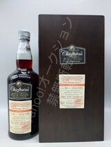 【1円〜】チーフタンズ シガーモルト 20年 1997-2018 シェリーバット 56.1% Chieftains The Cigar Malt スコッチ ウイスキー_画像1