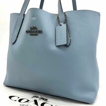 1円【極美品】COACH コーチトートバッグ ハンドバッグ ショルダーバッグ メンズ レディース レザー ビジネス ブルー系 大容量 A4収納 革 _画像1