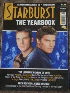 Starburst The Yearbook #50 - SF映画、テレビ専門誌