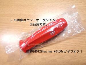 MAC TOOLS/マックツールズ/mactools Penta/ペンタ ドライバーグリップ DG11(1番用) 赤/RED/レッド 旧ロゴタイプ/希少