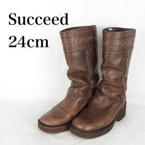 EB4453*Succeed*レディースブーツ*24cm*茶