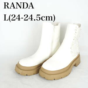 EB4460*RANDA*ランダ*レディースショートブーツ*L（24-24.5cm）*白