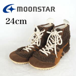 EB4464*moon STAR*ムーンスター*レディーススニーカー*24cm*茶