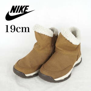 EB4467*NIKE*ナイキ*キッズブーツ*19cm*濃いベージュ