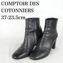 EB4493*COMPTOIR DES COTONNIERS*レディースショートブーツ*37-23.5cm*黒_画像1