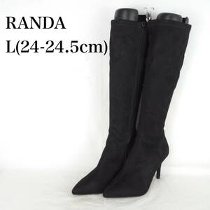 EB4573*RANDA*ランダ*レディースロングブーツ*L（24-24.5cm）*黒