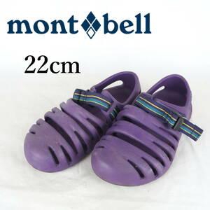 MK4012*mont-bell*モンベル*キッズサンダル*22cm*紫*