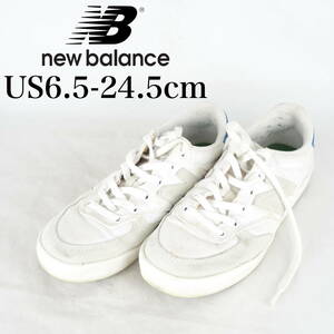 MK4220*New Balance*ニューバランス*メンズスニーカー*US6.5-24.5cm*白