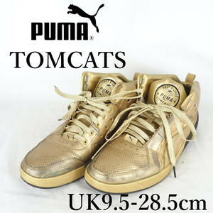 MK4230*PUMA TOMCATS*プーマ*メンズシューズ*UK9.5-28.5cm*ゴールド