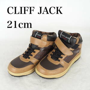 MK4419*CLIFF JACK*クリフジャック*ジュニアスニーカー*21cm*茶系